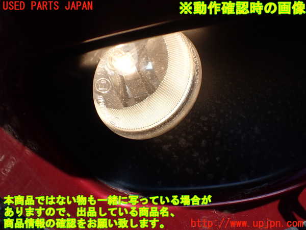 1UPJ-13631180]ジープグランドチェロキー(WK36)右フォグ 中古_m0004.jpg