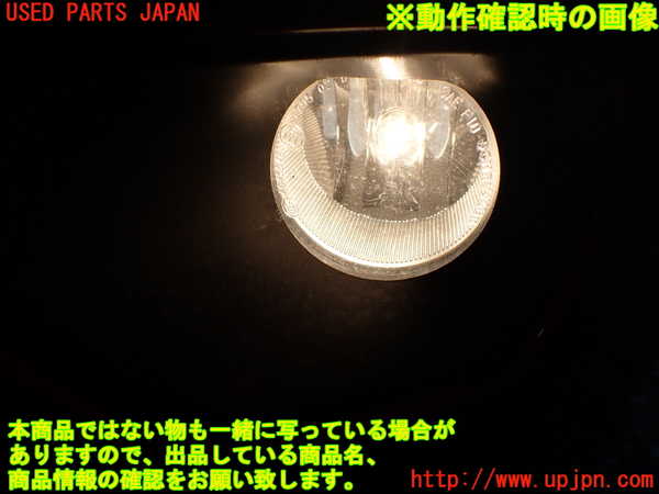 1UPJ-13631182]ジープグランドチェロキー(WK36)左フォグ 中古_m0004.jpg