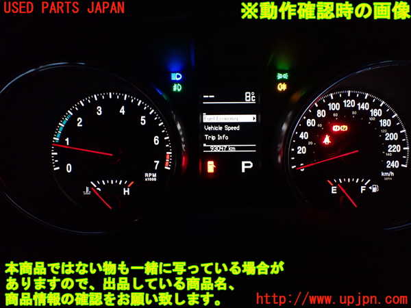 1UPJ-13636170]ジープグランドチェロキー(WK36)スピードメーター 中古_m0005.jpg
