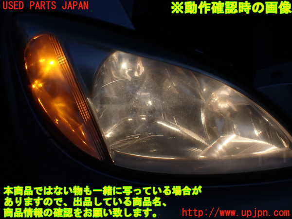 1UPJ-13651130]ベンツ ビアノ(Viano)(639811)右ヘッドライト ハロゲン 中古_m0005.jpg