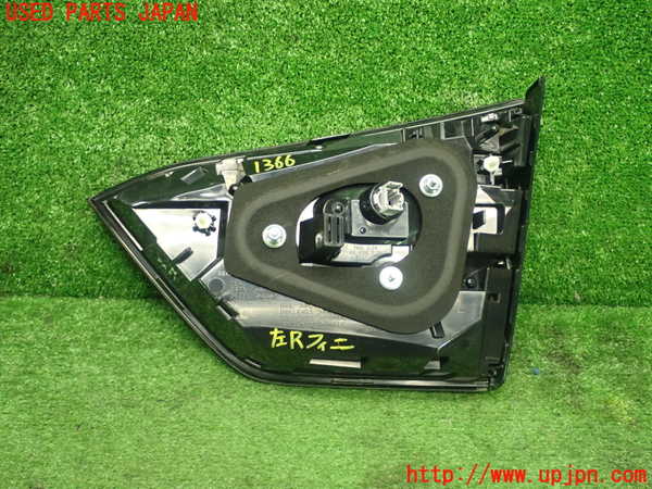 1UPJ-13661552]フィット(Fit)(GR2)左リアフィニッシャー 中古_m0002.jpg