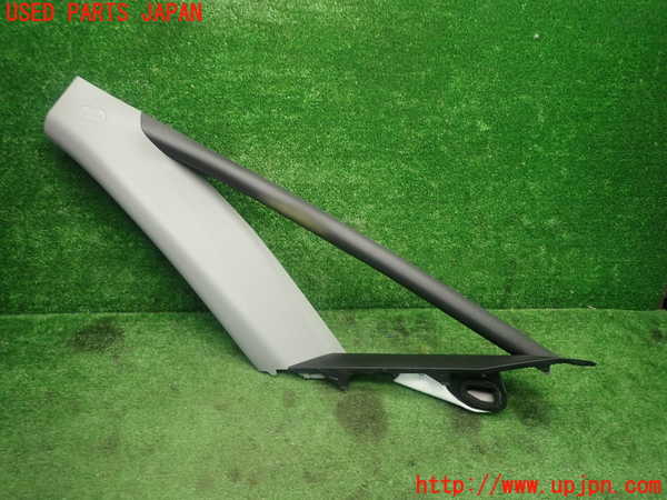 5UPJ-13667660]フィット(Fit)(GR2)左フロントピラートリム 中古_m0001.jpg