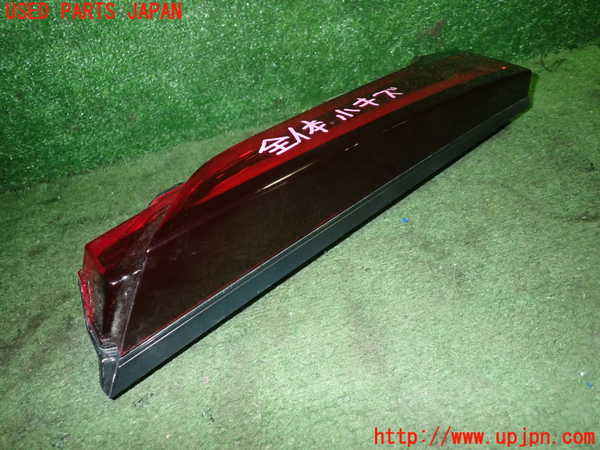 1UPJ-13671550]ノア(ヴォクシー)(MZRA90W)右リアフィニッシャー 中古_m0002.jpg