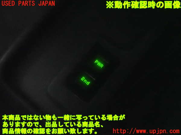 専用出品　250708 カバーオール（春夏）｜ファミリア公式オンラインショップ