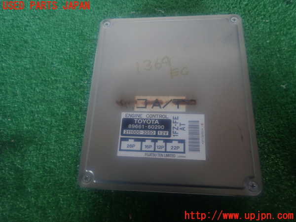 2UPJ-13696310]ランクル80系(FZJ80G)スイッチ5 (PWR 2nd) 中古