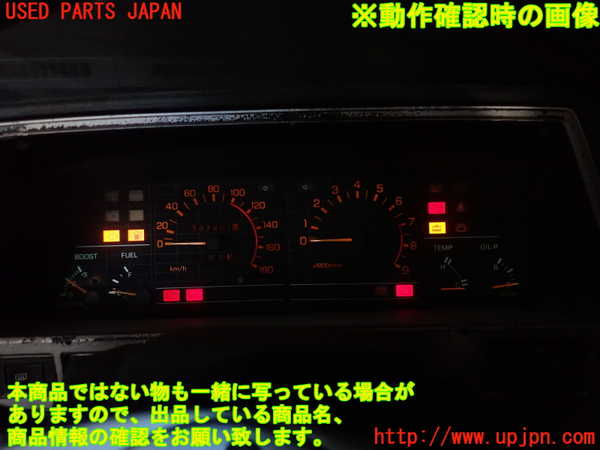 2UPJ-13706170]スカイライン 1983y 4ドア R30系(DR30(改))スピード 