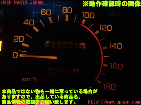 2UPJ-13706170]スカイライン 1983y 4ドア R30系(DR30(改