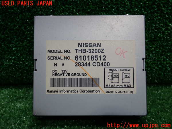2UPJ-13766381]フェアレディZ(Z33)センサー1 (ヨーレート