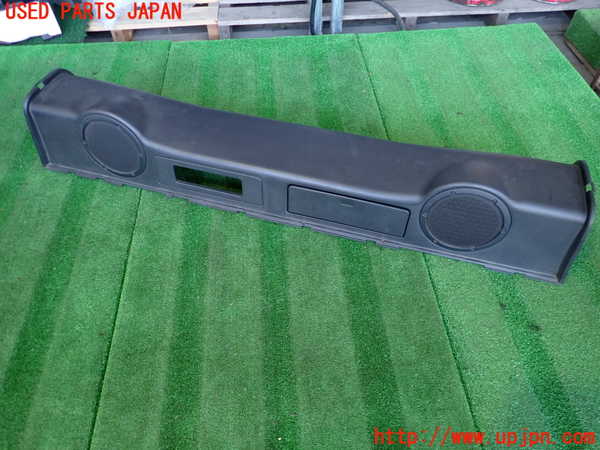 5UPJ-13767841]フェアレディZ(Z33)小物入れ1 中古_m0001.jpg