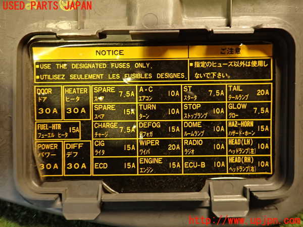 5UPJ-13787693]ランクルプラド(KZJ78W)内装トリム類3 中古_m0005.jpg