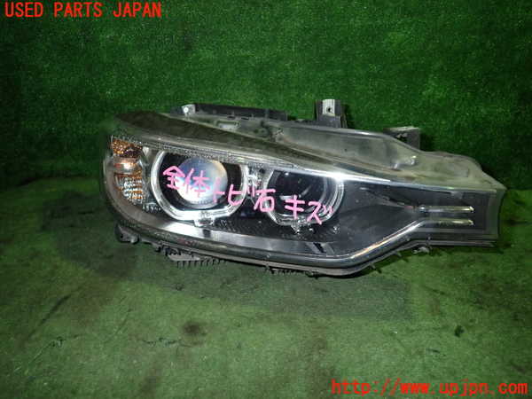 1UPJ-13821130]BMW アクティブハイブリッド3(AH3 F30)(3F30)右ヘッド 
