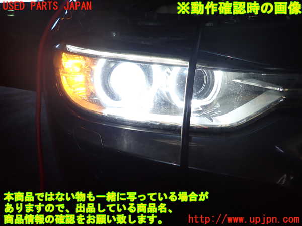 1UPJ-13821130]BMW アクティブハイブリッド3(AH3 F30)(3F30)右ヘッド