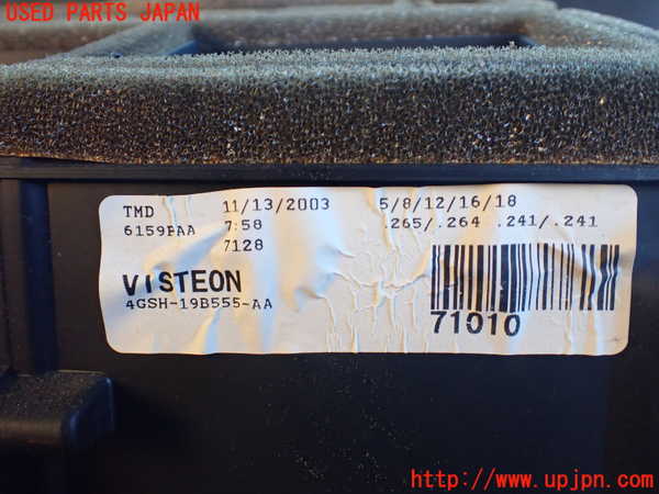 5UPJ-13836081]ハマーH2(型式不明)エバポレーター1 中古_m0004.jpg