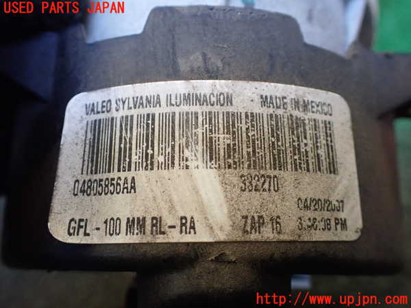 1UPJ-13841182]ジープラングラー アンリミテッド(不明)左フォグ 中古_m0004.jpg