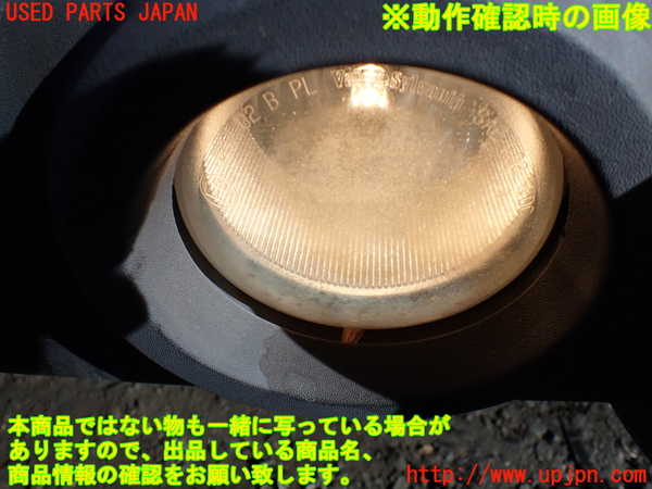1UPJ-13841182]ジープラングラー アンリミテッド(不明)左フォグ 中古_m0005.jpg