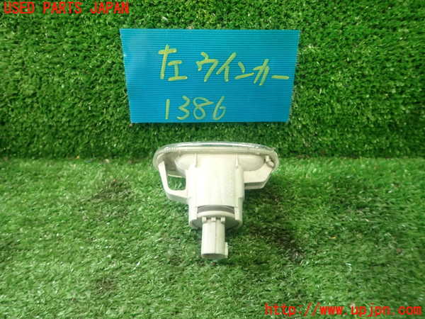 1UPJ-13861162]シビック タイプR 前期(FD2)左ウィンカーレンズ 中古 STANLEY 7381_m0002.jpg