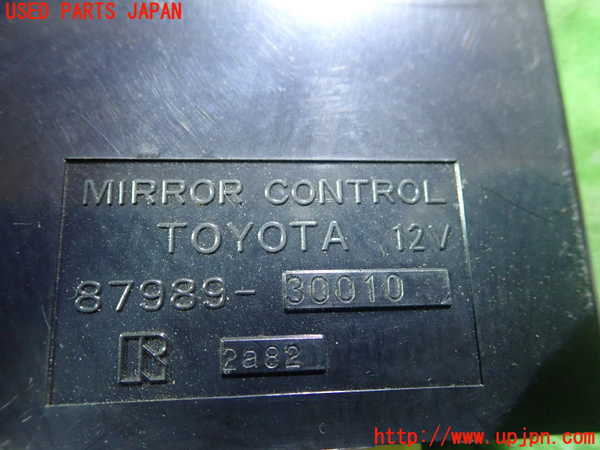 5UPJ-13876147]マークII 1988y (GX71) コンピューター2 87989-30010 中古_m0002.jpg