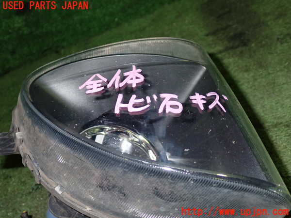 1UPJ-13901180]BMW アクティブハイブリッド5(AH5)(FZ35 F10)右フォグ 中古_m0002.jpg