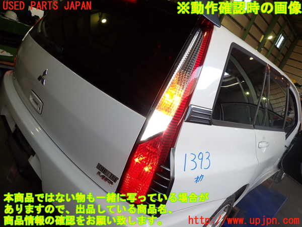 5UPJ-13931530]ランエボワゴン(CT9W)右テールランプ 中古_m0005.jpg