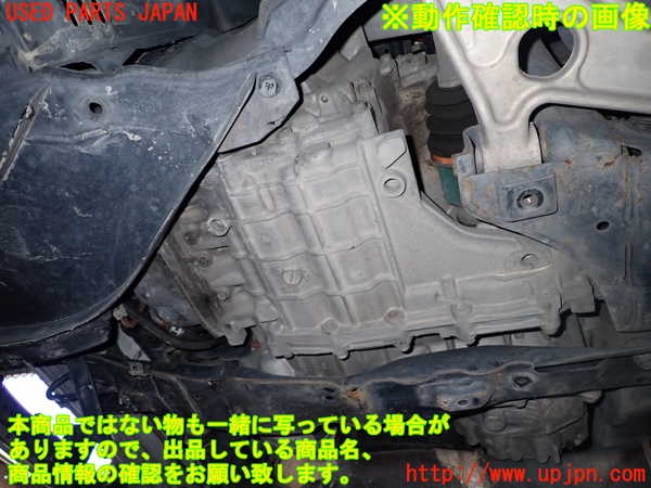 2UPJ-13933010]ランエボワゴン(CT9W)ミッション AT 4G63 4WD 中古_m0005.jpg