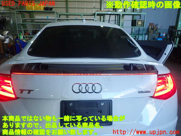 2UPJ-13991559]アウディ・TT クーペ(FVCHHF)リアフィニッシャー 中古_m0005.jpg
