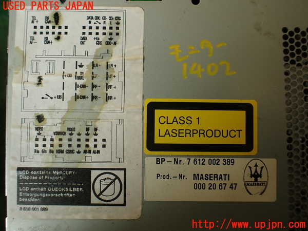 2UPJ-14026629]マセラティ・クアトロポルテ(MQP)モニター 【ジャンク品】 中古_m0004.jpg