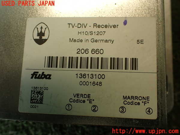 2UPJ-14026660]マセラティ・クアトロポルテ(MQP)TVチューナー 中古_m0004.jpg