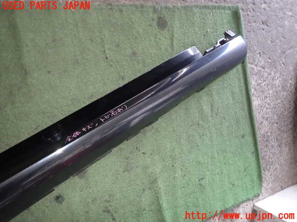 2UPJ-14031390]BMW X3(WX20)(F25)右サイドステップ 中古_m0002.jpg