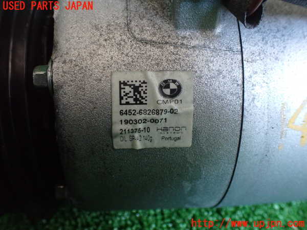 コンプ20 中古美品 PUMA 中古 コンプレッサー – 農キング