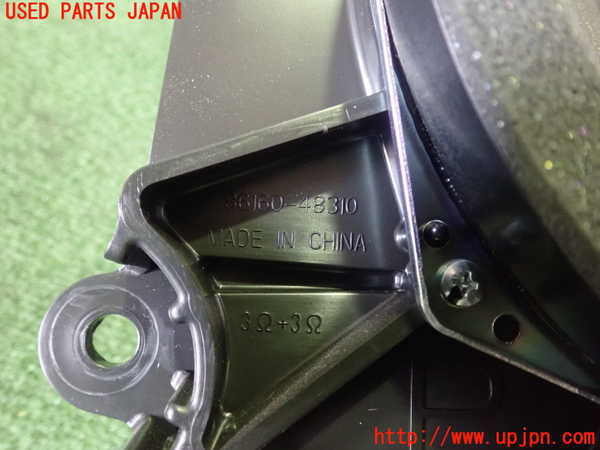 2UPJ-14076530]レクサス・RX450h(GYL10W)ウーハー 中古_m0004.jpg