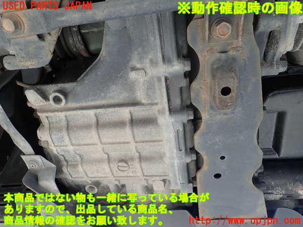 1UPJ-14103010]ランエボ7(CT9A)ミッション AT 4G63 4WD 中古_m0004.jpg
