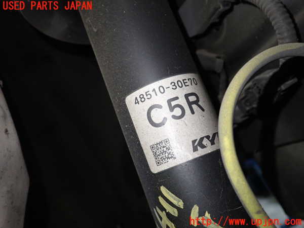 5UPJ-14115015]クラウン ハイブリッド(AZSH20)右フロントストラット 中古_m0002.jpg