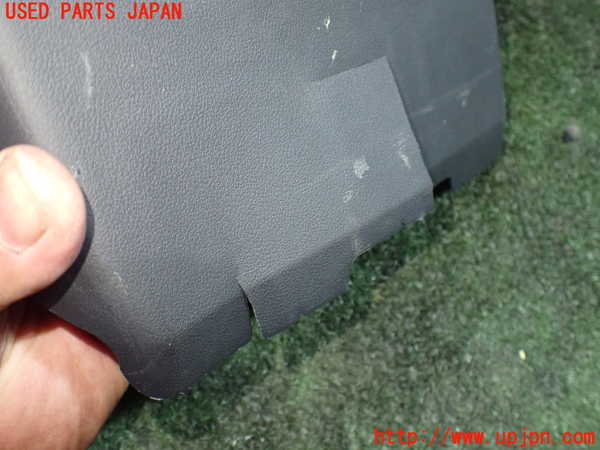 5UPJ-14117905]クラウン ハイブリッド(AZSH20)コラムカバー 中古_m0005.jpg