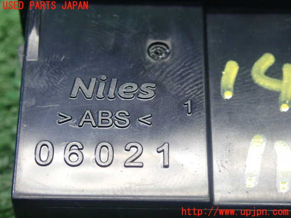 5UPJ-14126290]スイフトスポーツ(ZC33S)ハザードスイッチ 中古