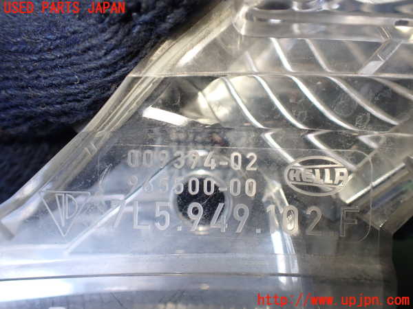 1UPJ-14131160]ポルシェ・カイエン(9PAM5501)右ウィンカーレンズ 中古_m0003.jpg