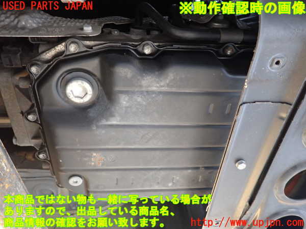 1UPJ-14133010]ポルシェ・カイエン(9PAM5501)ミッション AT M5501 4WD 中古_m0005.jpg