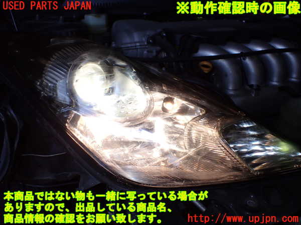 1UPJ-14141130]セリカ 230系 2005y(ZZT231)右ヘッドライト HID 中古_m0005.jpg