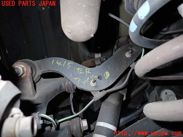 5UPJ-14155156]ハリアー(ZSU60W)左リアアッパーアーム1 中古 の