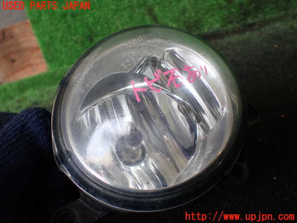 1UPJ-14171180]アルファードハイブリッド(ATH20W)右フォグ 中古_m0002.jpg