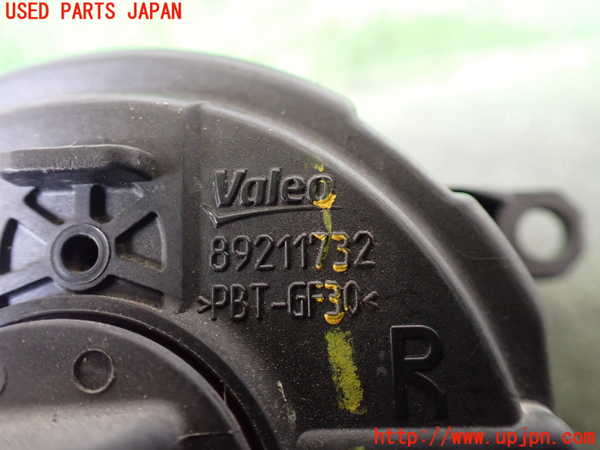 1UPJ-14171180]アルファードハイブリッド(ATH20W)右フォグ 中古_m0004.jpg