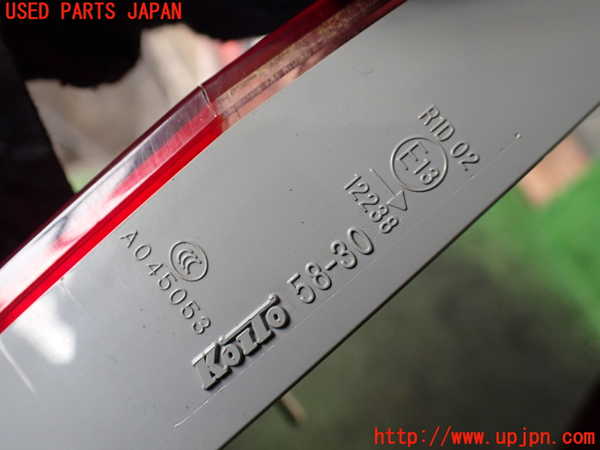 1UPJ-14171550]アルファードハイブリッド(ATH20W)右リアフィニッシャー 中古_m0003.jpg