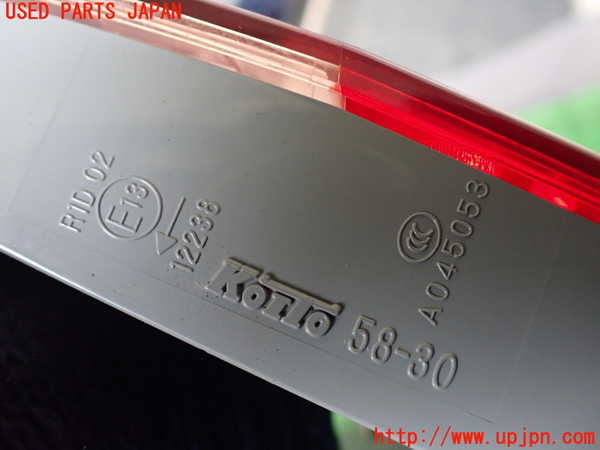 1UPJ-14171552]アルファードハイブリッド(ATH20W)左リアフィニッシャー 中古_m0003.jpg