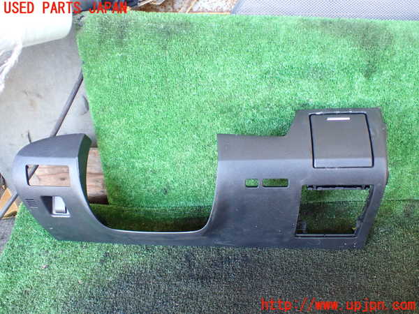 5UPJ-14187691]レクサス・RX450h(GYL15W)内装トリム類1 中古_m0001.jpg