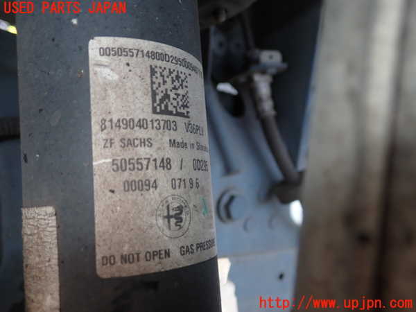 2UPJ-14205015]アルファロメオ・ジュリア(95220)右フロントストラット 中古_m0002.jpg