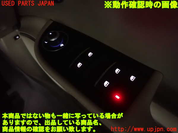 2UPJ-14207855]アルファロメオ・ジュリア(95220)ステアリングホイール 中古_m0004.jpg