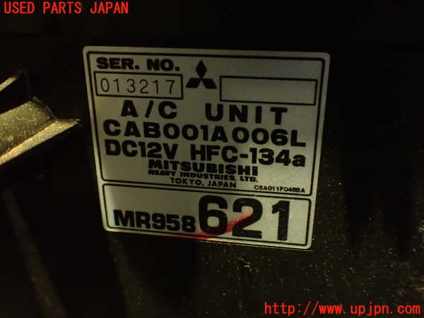 5UPJ-14226081]ランエボ7 GT-A(CT9A)エバポレーター1 中古_m0003.jpg