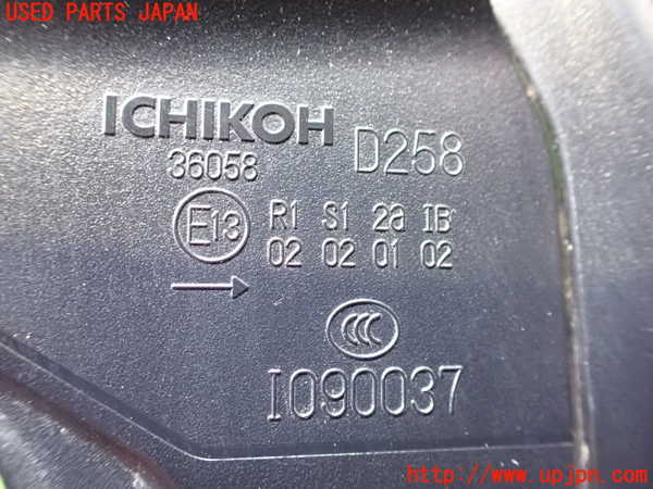 2UPJ-14241530]GR86(BRZ)(ZN8)右テールランプ ジャンク_m0004.jpg