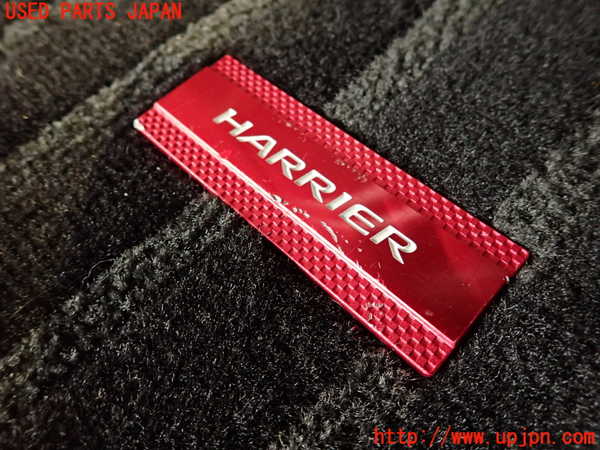 5UPJ-14267800]ハリアー(ASU65W)フロアマット 中古_m0002.jpg
