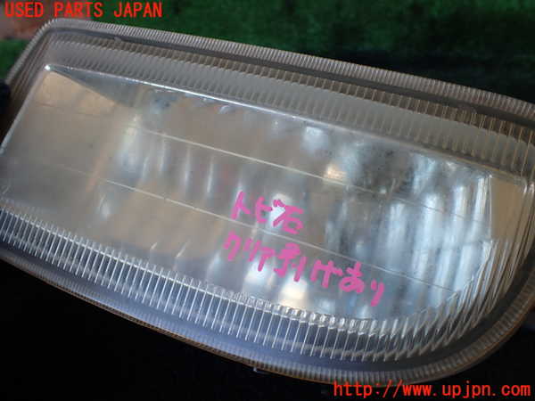 1UPJ-14321182]ランクル100系(UZJ100W)左フォグ 中古_m0002.jpg