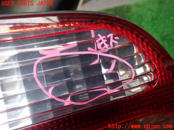1UPJ-14321552]ランクル100系(UZJ100W)左リアフィニッシャー 中古_m0002.jpg